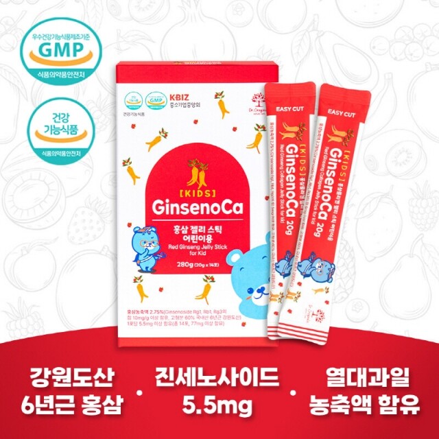 춘천몰,닥터오레고닌 진세노카 키즈 홍삼 젤리 스틱 (1Box - 14포)